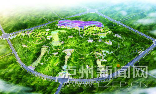 朝陽(yáng)公園效果圖。市城鄉(xiāng)規(guī)劃管理局供圖。